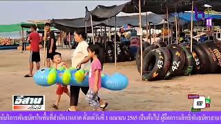 แห่เล่นน้ำคลายร้อยที่หาดในแม่น้ำโขง ที่หนองคาย