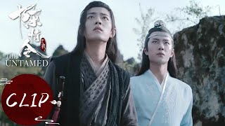 Clip 魏无羡蓝忘机合力制服温宁，引众人大喜【陈情令 The Untamed】