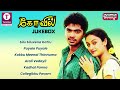 Kovil Tamil Movie Songs | Simbu | Hari  | Harris Jeyaraj | 2003