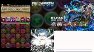 [パズドラ Puzzle \u0026 Dragons 龍族拼圖]チャレンジダンジョン！5 Lv.7 オオクニヌシ