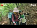 대야산 bac100 시간 거리 og trekking 산악회 이동시간