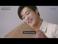 eng sub woo dohwan elle korea interview before military enlistment