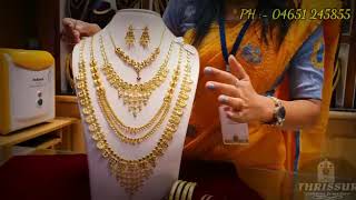 10 PAVAN KERALA MODEL WEDDING SET