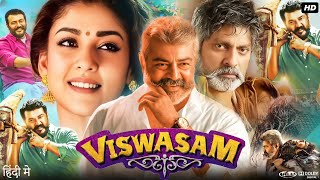 Viswasam Full Movie In Hindi Dubbed | Ajith Kumar | Nayanthara | Anikha Sunderan | HD Facts \u0026 Review