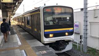 209系2100番台マリC609編成蘇我発車