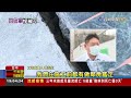 民宅前路面塌陷 資源回收車陷天坑難動彈