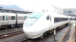 【特急しらさぎ】JR西日本681系電車　特急しらさぎ9号　米原駅発車