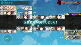 艦これ 2015冬活 迎撃！トラック泊地強襲 【Extra Operation】E3甲突破