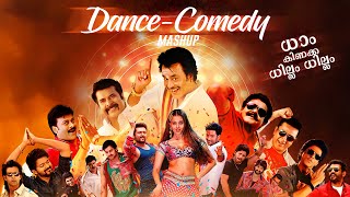 Dance - Comedy All Star Mashup | Malayalam | Tamil | Telugu | Kannada | Hindi | Pranav Sri Prasad