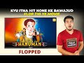 ‘Return of Hanuman’ Movie Success Ke Baad Bhi Flop Kyu Ho Gyaa?