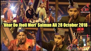 'Bhar Do Jholi Meri' - Salman Ali - 28 October 2018 | Indian Idol 10