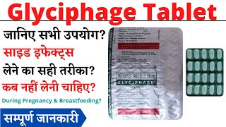 Glyciphage Tablet Uses \u0026 Side Effects in Hindi | Glyciphage Tablet Ke Fayde Aur Nuksan