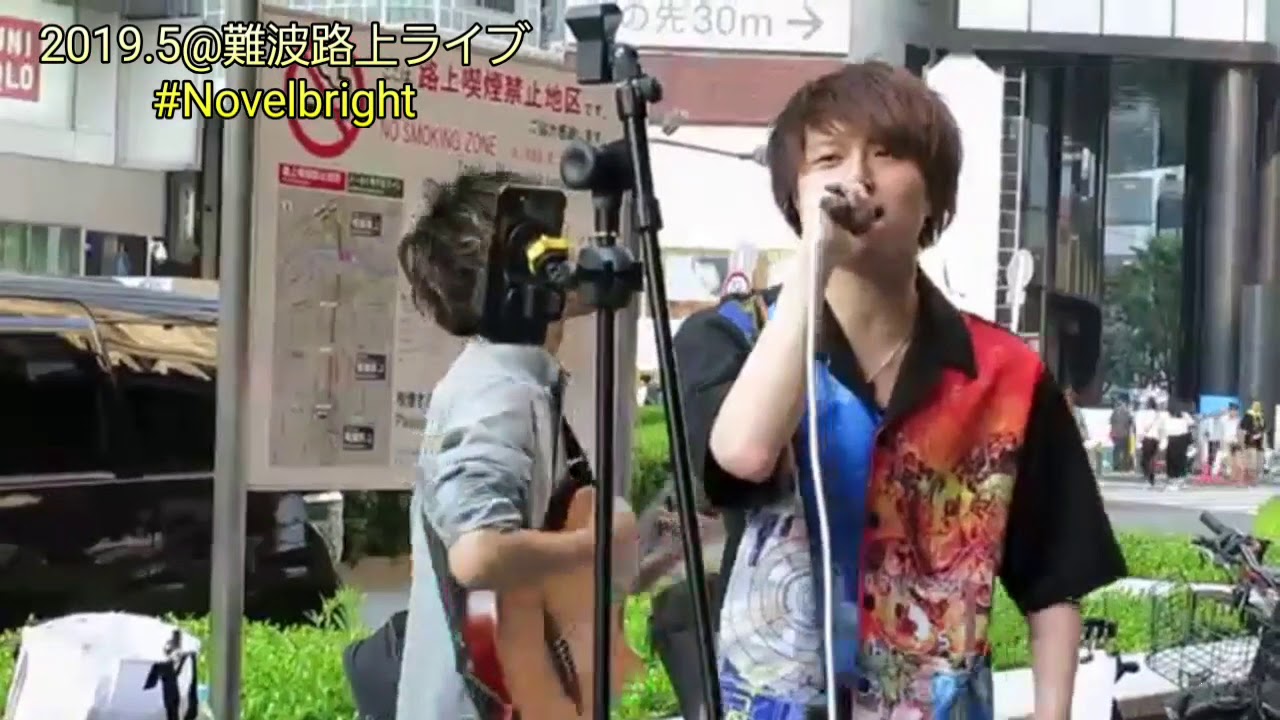 Wasted Nights One Ok Rock Novelbright Youtube Music
