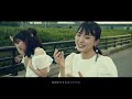 【アカペラ】 点描の唄 mrs. green apple feat.井上苑子 cover by オーパッキャマラード 《東京外国語大学lines》