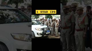 1 STAR IPS || Deputy Inspector General of Police #upsc #ips #ias #motivation #success #shorts