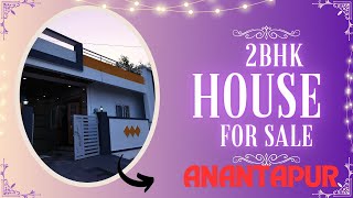 House For Sale in Anantapur | 2Bhk | Anantapur House's