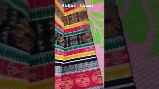 utkal laxmi sambalpuri saree with blouse