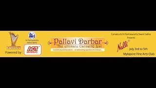 Avadhana Tala Pallavi by Vid. Suguna Purushothaman for Pallavi Durbar