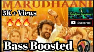 Marudhaani Bass Boosted | Annaatthe | Rajnikanth | D.Imman | Fabulous Frequency