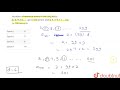 Number of identical terms in the sequence `2, 5, 8, 11, ...` up to 100 terms and 3, 5, 7, 9, 11, ...