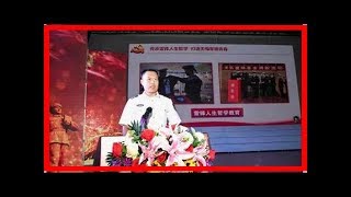 中国又一神盾舰部署南海 现在才算刚够用