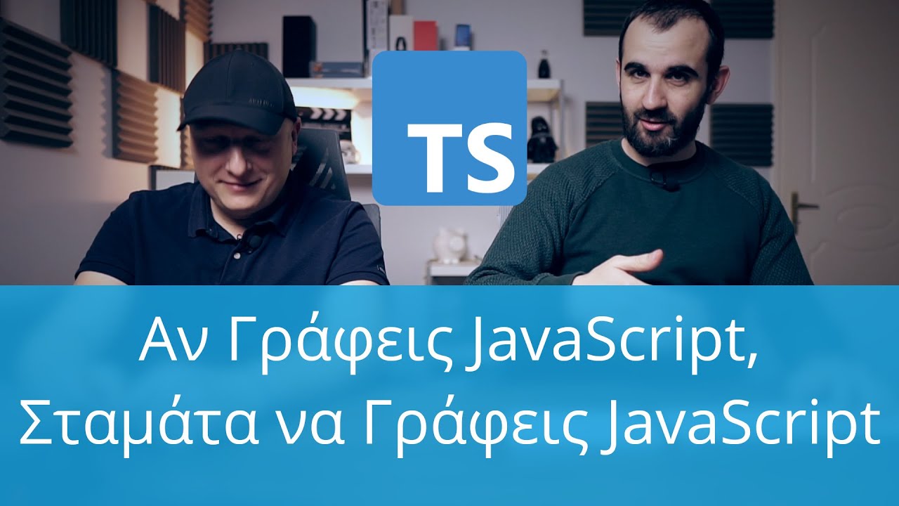 TypeScript Intro - YouTube