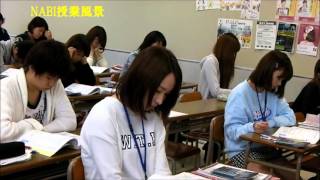 初公開！学生満足度１００％のNABIの授業を大公開【新潟会計ビジネス専門学校】