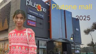 Plutone mall 2025 rourkela //plutone mall//plutone rourkela//rourkela vlog #deepikaekka302