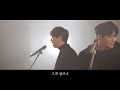 8k 마크툽 maktub 마음이 말하는 행복 piano feat.이라온