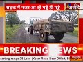 नसरुल्लागंज स्टेट हाईवे 53 के खस्ता हाल aaj ki taza khabar latest hindi news update breaking