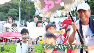 元気ッス！へきなんPromotion Video