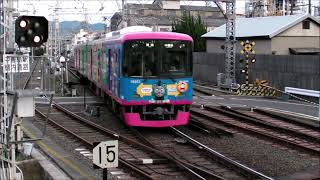 「きかんしゃトーマス号２０１１」10000系02分27秒