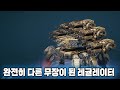 워로봇 테스트서버 완전히 다른 무장이 된 레귤레이터/War Robots Test Server Ravager Gameplay