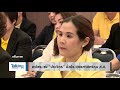 talking thailand “ประวิตร” นั่งปธ.ยุทธศาสตร์ พปชร. คุมส.ส.กันแตกแถว