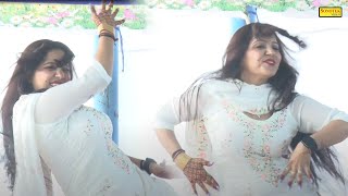 Tabahi | तबाही I Rachna Tiwari Dance I New Haryanvi Stage Dance | Dighal Program I Tashan Haryanvi
