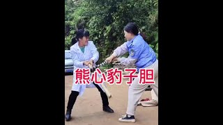 天道有轮回，苍天饶过谁也不会饶过人贩子 #严厉打击违法犯罪