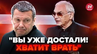 💥Шахназаров ПОРВАЛ студию Соловьёва! Медведев СВИРЕПСТВУЕТ из-за Курска. ПОЗОР Долиной на всю Россию