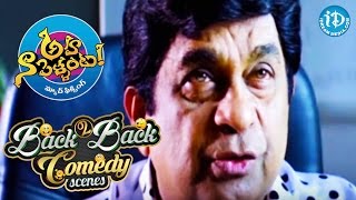 Telugu Movies || Back To Back Comedy Scenes || Aha Naa Pellanta Movie || Brahmanandam