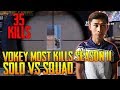 35 Kills Rekod Dunia Vokey Solo Vs Squad | Vokey Gameplay | PUBG Mobile