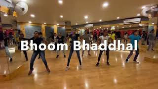 Bhoom Bhaddhal song | krack movie | ravi teja