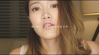 Minimal makeup✨ แต่งหน้าสไตล์มินิมอล งานผิว