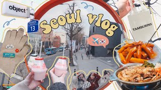 【韓國首爾VLOG🇰🇷 】（上）/弘大商圈/小豬存錢筒🐷/現代百貨木洞店/object超可愛手作手套🧤/漢南洞逛街/新沙站烤牛腸/星空圖書館🌟Korea Travel