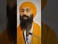 ਵਾਹਿਗੁਰੂ ਦਾ ਨਾਮ ਜਪਿਆ ਕਰੋ amritvela amrit_da_sanchar gurbani gurbanistatus