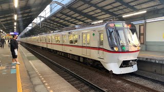 【残り2本】都営5300形5316編成 01T エアポート急行成田行き 青物横丁発車