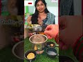 healthy u0026 easy aloevera juice கற்றாழை ஜூஸ் food shortstamil shorts aloevera healthy