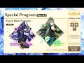 4.7 Special Program Banners (redeem Codes, Natlan Update  Free Welkins) - Genshin Impact