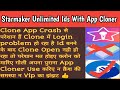 How To Create Starmaker Unlimited Facebook Account With App Cloner| No Multiple issues| #starmaker