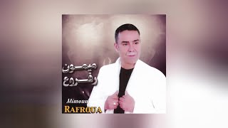 Mimoun Rafroua - Hchouma Kham (Full Album)