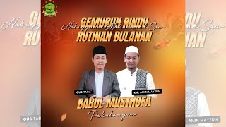 🔴LIVE STREAMING KRANGGAN BERSHOLAWAT KEBONSARI - KARANGDADAP  l BABUL MUSTHOFA PEKALONGAN