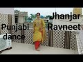 Jhanjar | Ravneet | Punjabi song | Dance cover by | Dancing girl sandhu | #punjabi #punjabisong